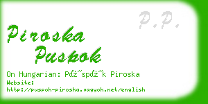 piroska puspok business card